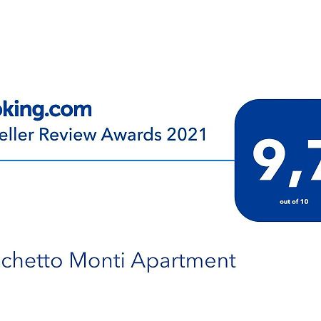 Boschetto Monti Apartment ローマ エクステリア 写真